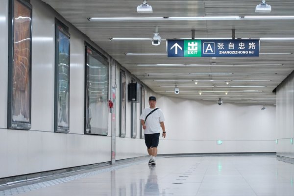 富通优配 英雄之路