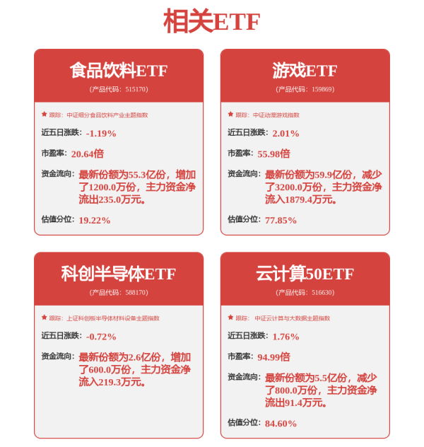 上海配资网 以“创新驱动发展新动能”锻造能源新标杆——黄陵矿业的“智”“绿”革命