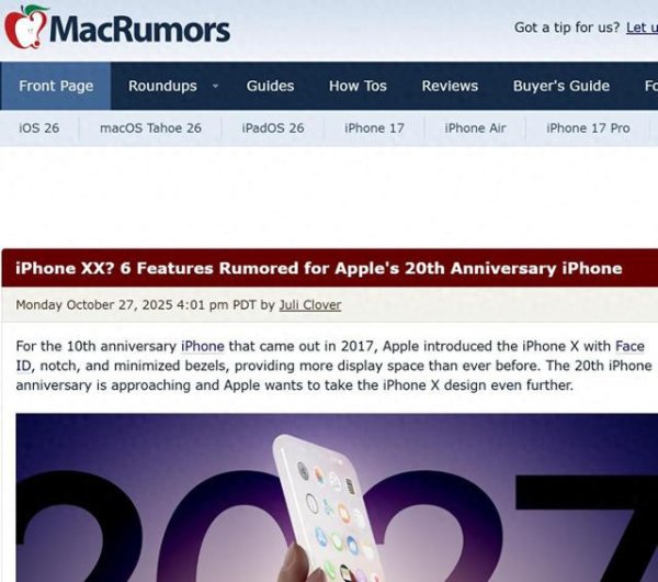 大发配资 传闻苹果 20 周年纪念版iPhone将搭载6项功能